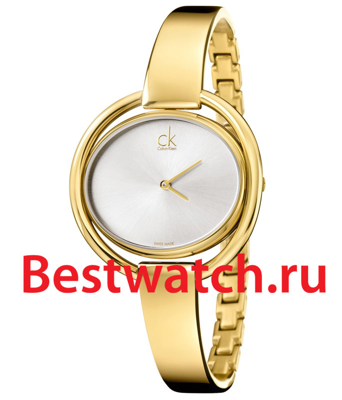 Часы Calvin Klein ck Impetuous K4F2N5.16